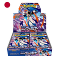 Ninja Spinner Booster Box (Japanese) Preventa