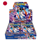Ninja Spinner Booster Box (Japanese) Preventa