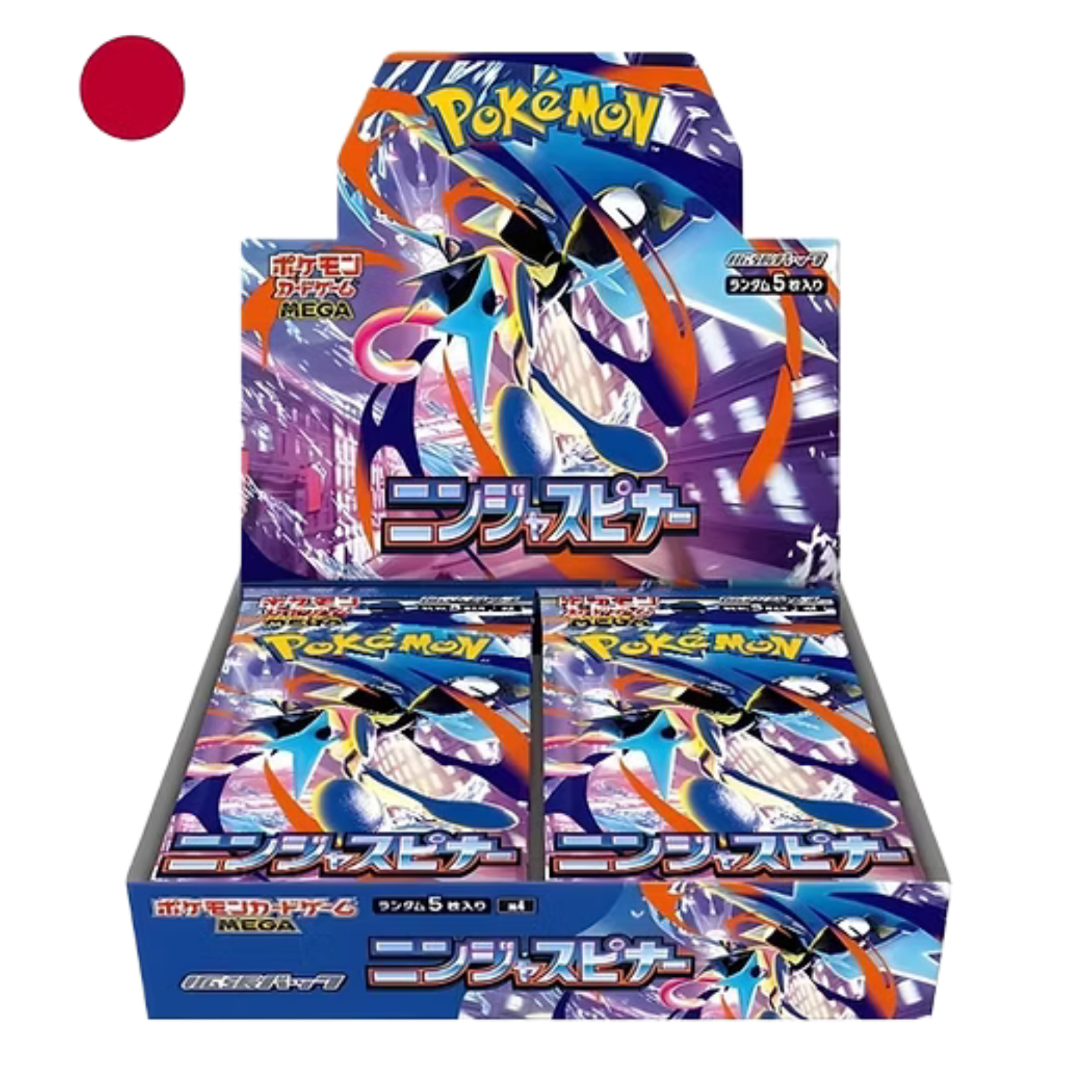 Ninja Spinner Booster Box (Japanese) Preventa