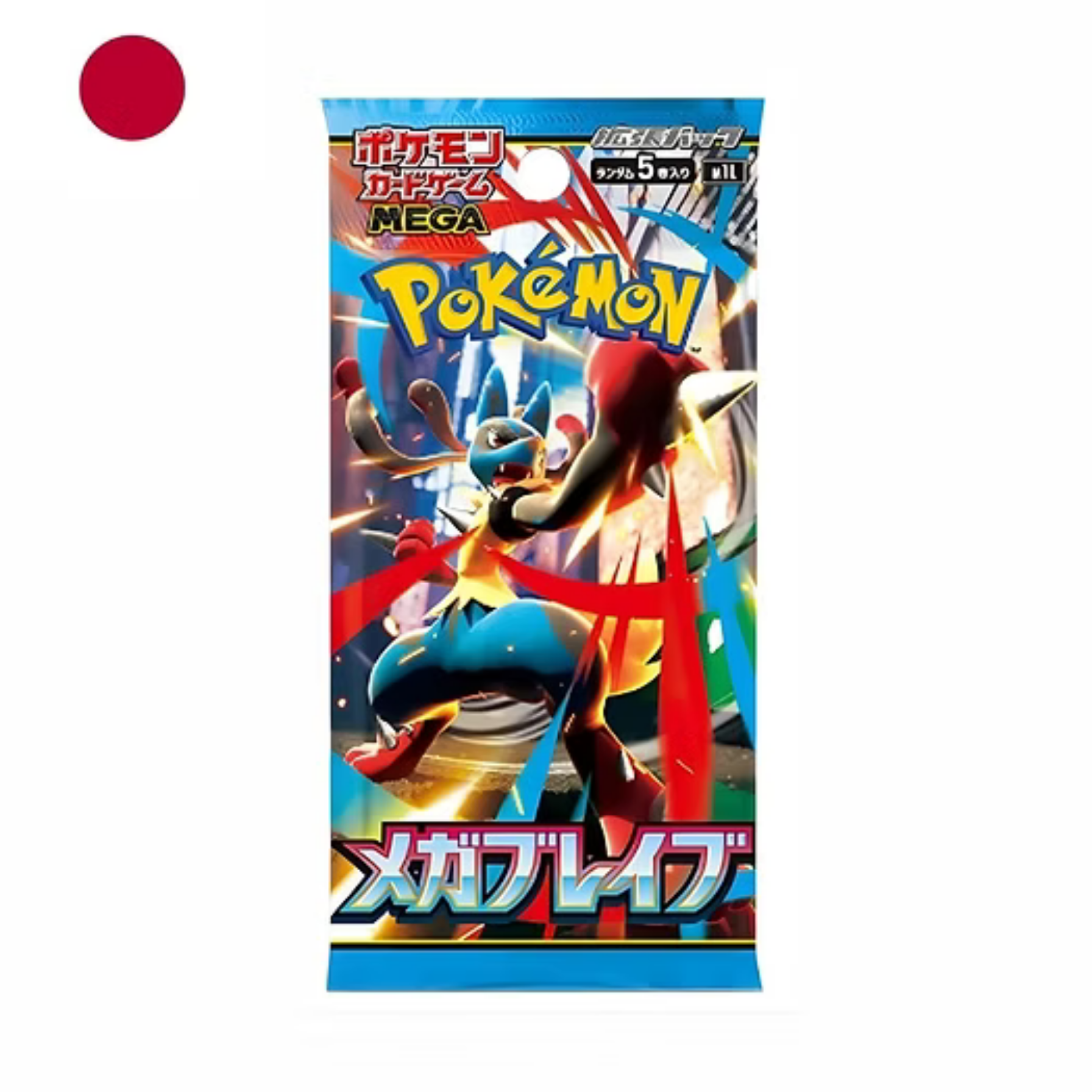 Mega Brave Booster Pack (Japanese) Preventa