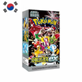 Shiny Treasure EX (Korea) Preventa