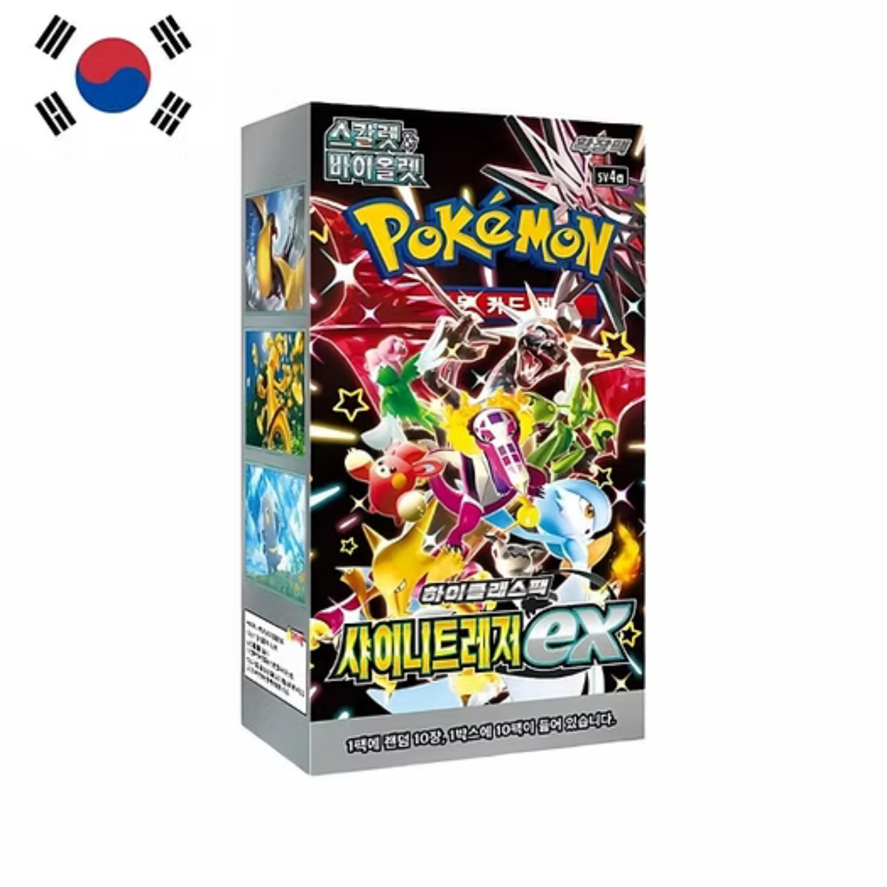 Shiny Treasure EX (Korea) Preventa