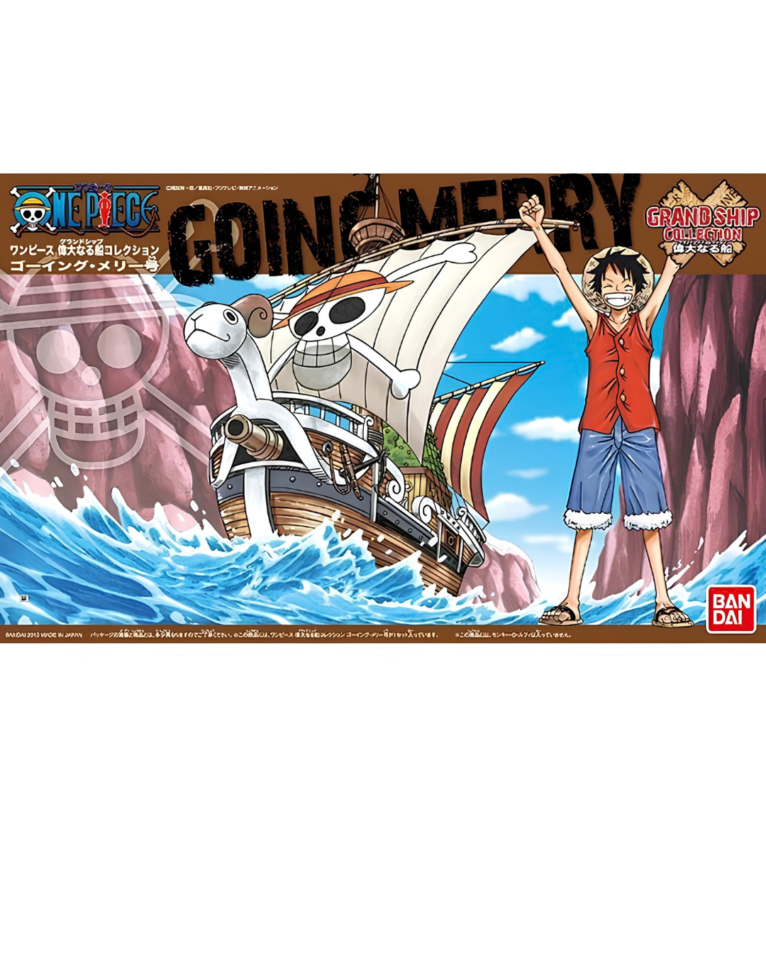 One Piece Grand Ship Collection: 03 Going Merry