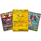 Ninja Spinner Booster Box (Japanese) Preventa