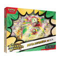 Mega Meganiun Ex Box