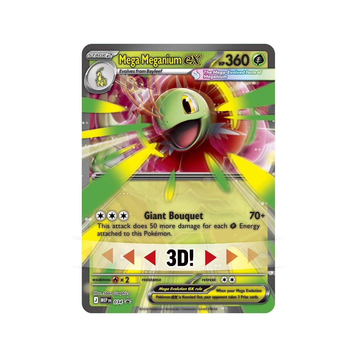 Mega Meganiun Ex Box