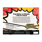 Mega Emboar Ex Box