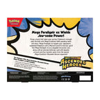 Mega Feraligatr Ex Box