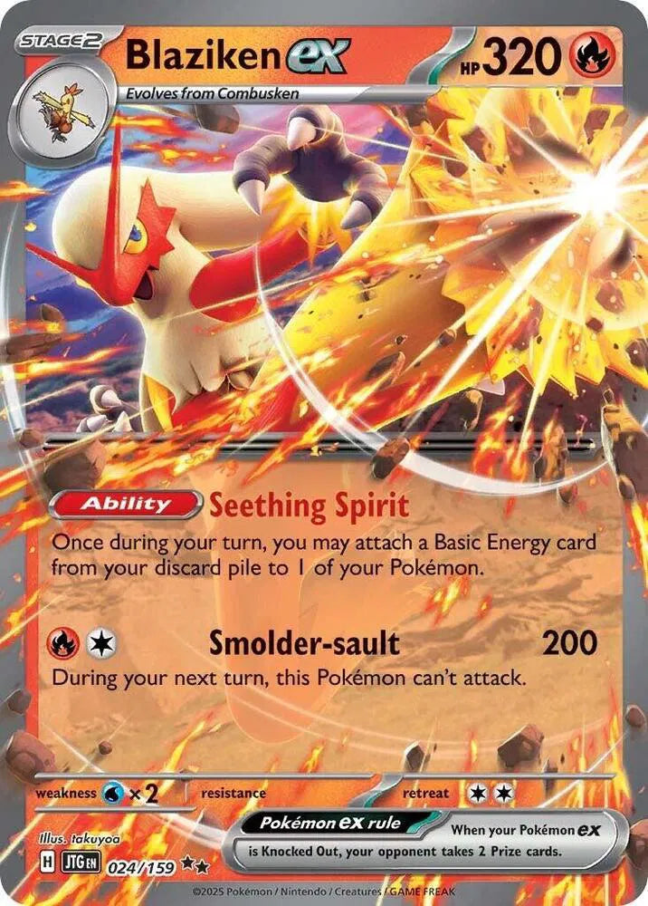 Blaziken ex Journey Together Double Rare 024/159
