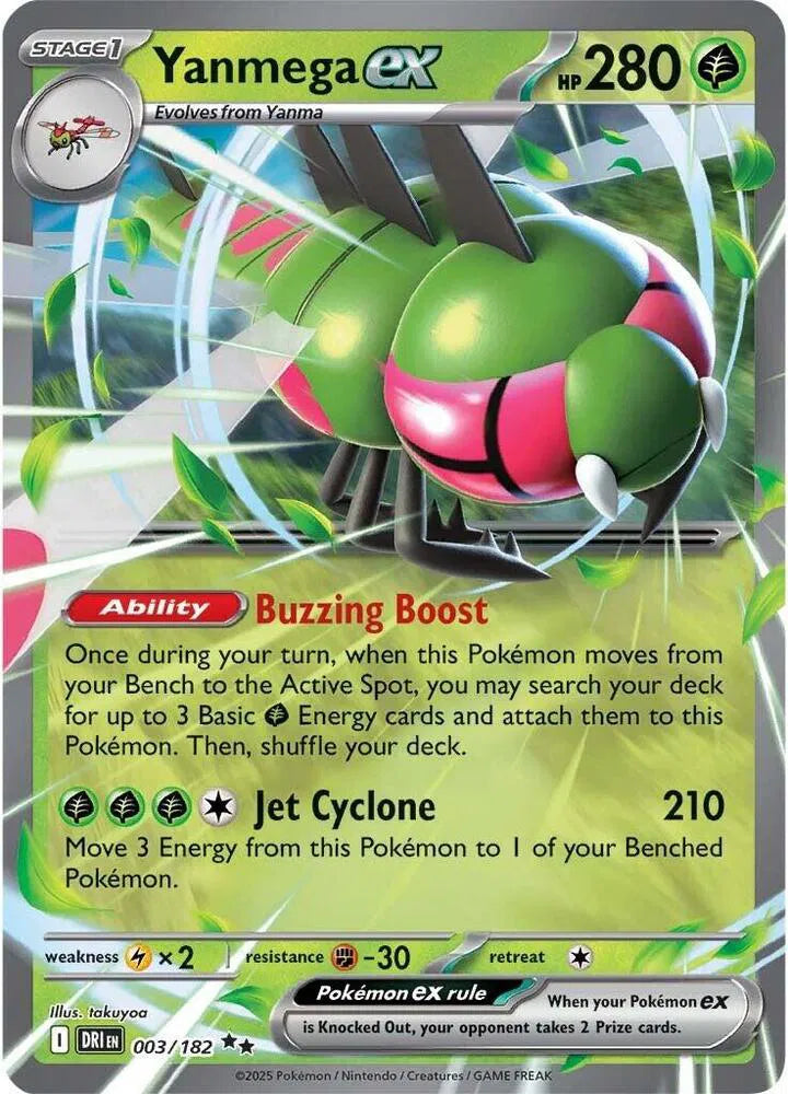 Yanmega ex Destined Rivals Double Rare 003/182