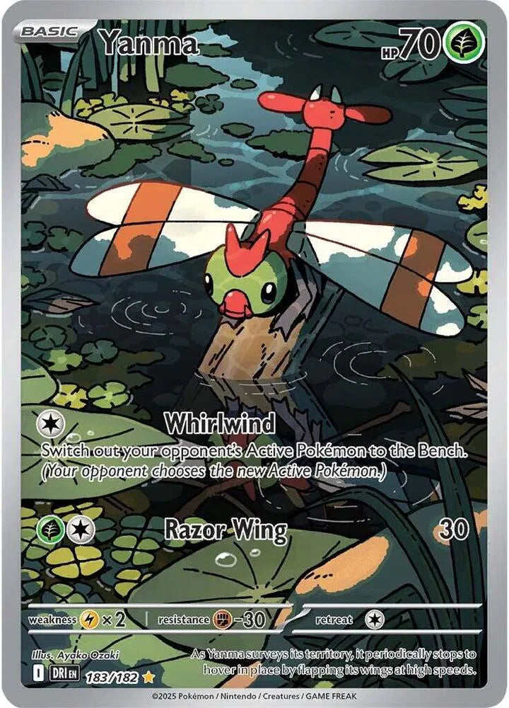 Yanma Destined Rivals Illustration Rare 183/182