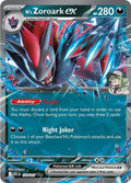 N's Zoroark ex Ascended Heroes Double Rare 137/217