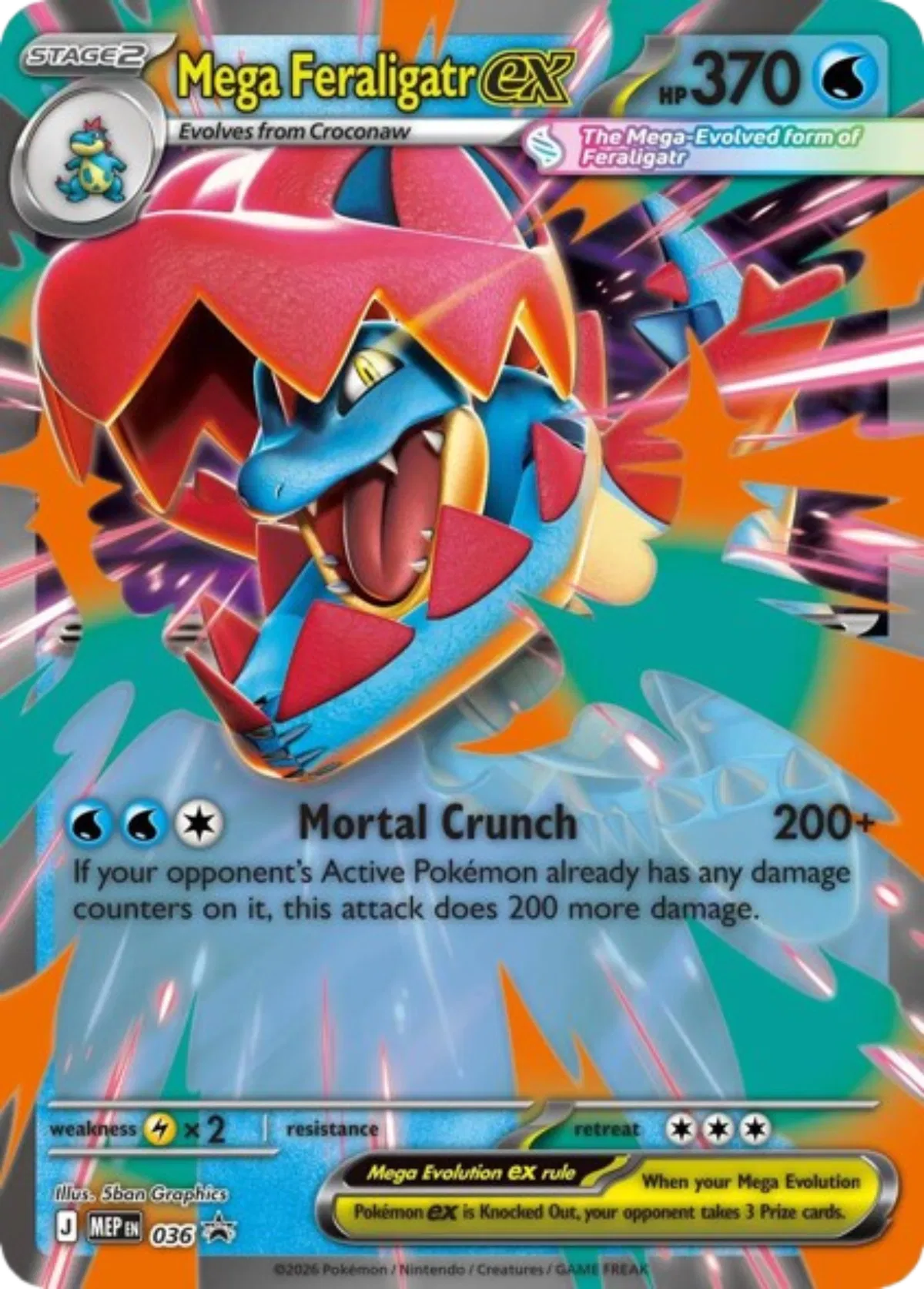 Mega Feraligatr ex - 036 Mega Evolution Promos Promo 036