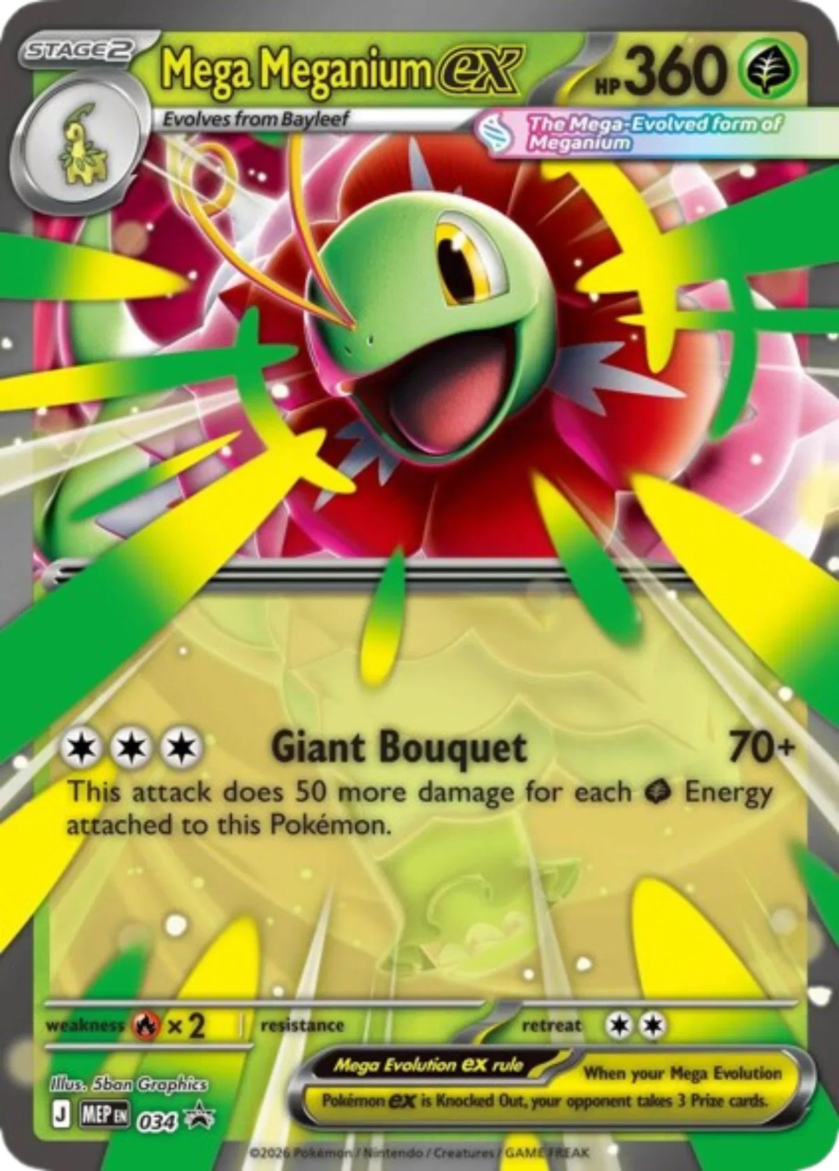 Mega Meganium ex - 034 Mega Evolution Promos Promo 034