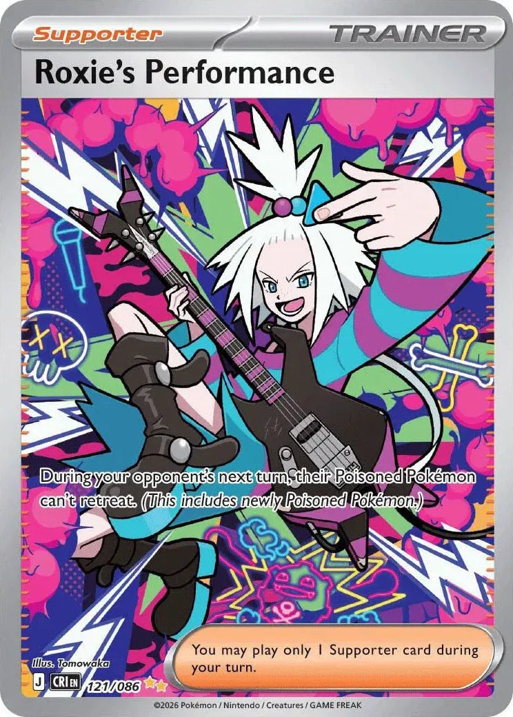 Roxie's Performance Chaos Rising Special Illustration Rare 121/086